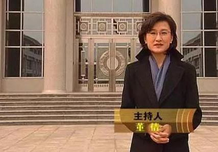 从央视名嘴到沦为被骂“滚出主持界”，董倩的