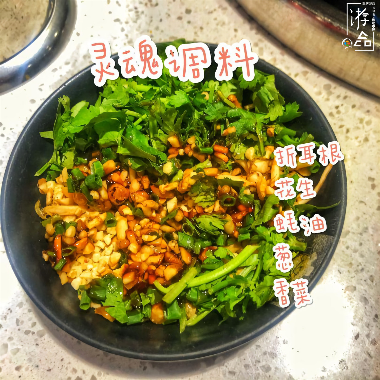 串串为何越来越贵？一个鸡爪串5根竹签，28元只能买5片黄喉