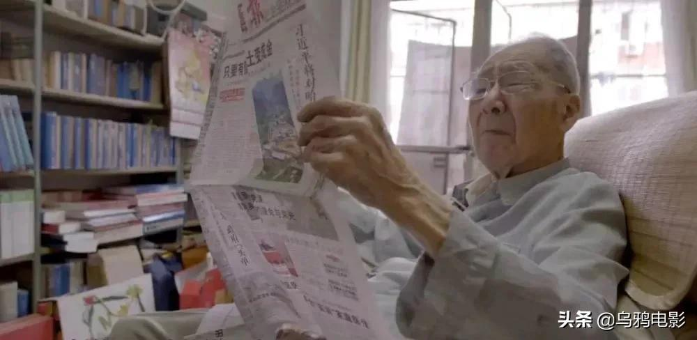 这部电影,所有中国人都该看看