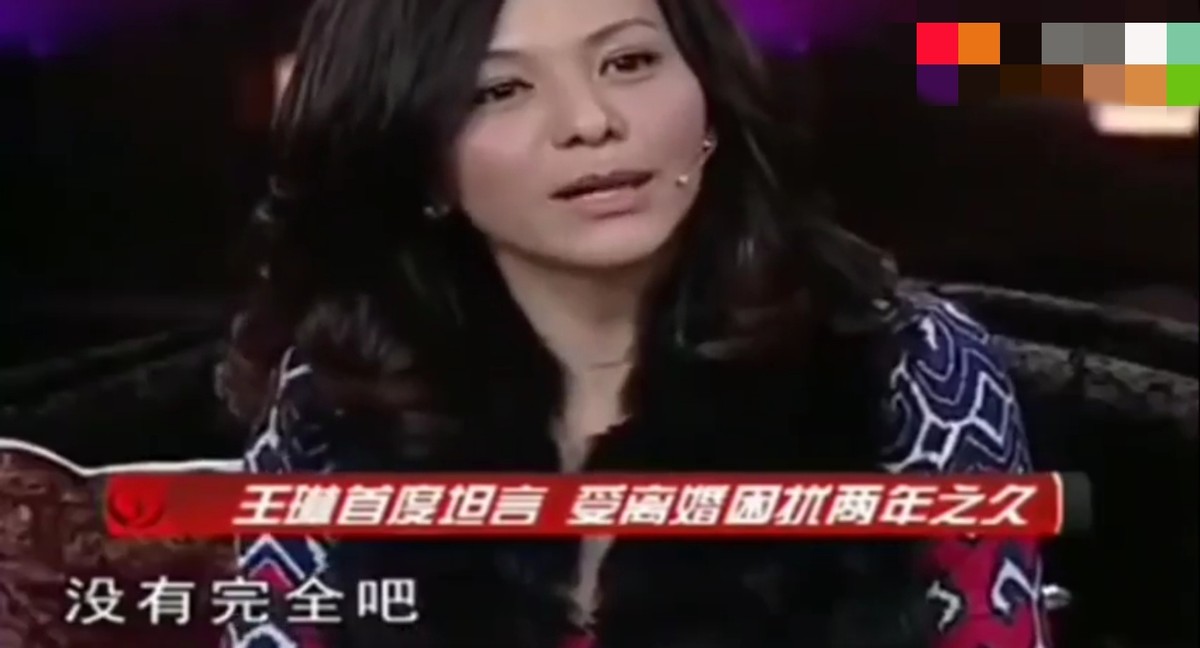 王琳节目喊话，恋爱就是要和男生出去比划，网友直呼这能播吗？