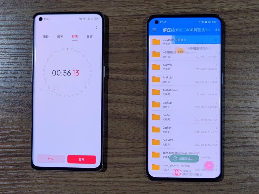 OPPO Find X3 Pro�����ж�ǿ�����������벻��