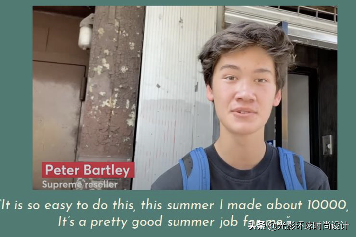 市场营销│线上营销的世界