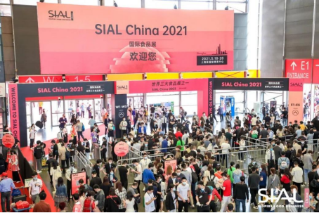 回顾SIAL中食展在中国22年历史 展望SIAL国际食品展更辉煌的未来