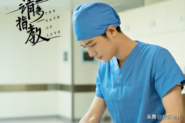 肖战发言获杨紫“点赞”，终于霸气一回了，两