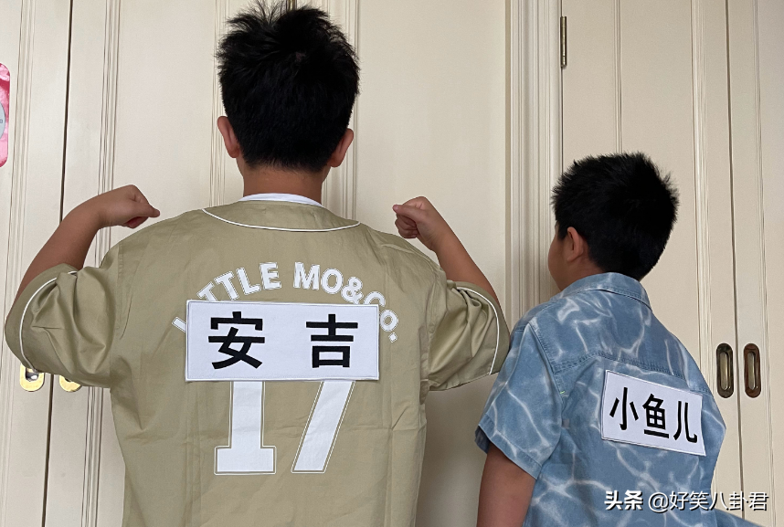 胡可晒安吉小鱼儿贴名牌照，观众以为去录《跑男》，沙溢忙澄清