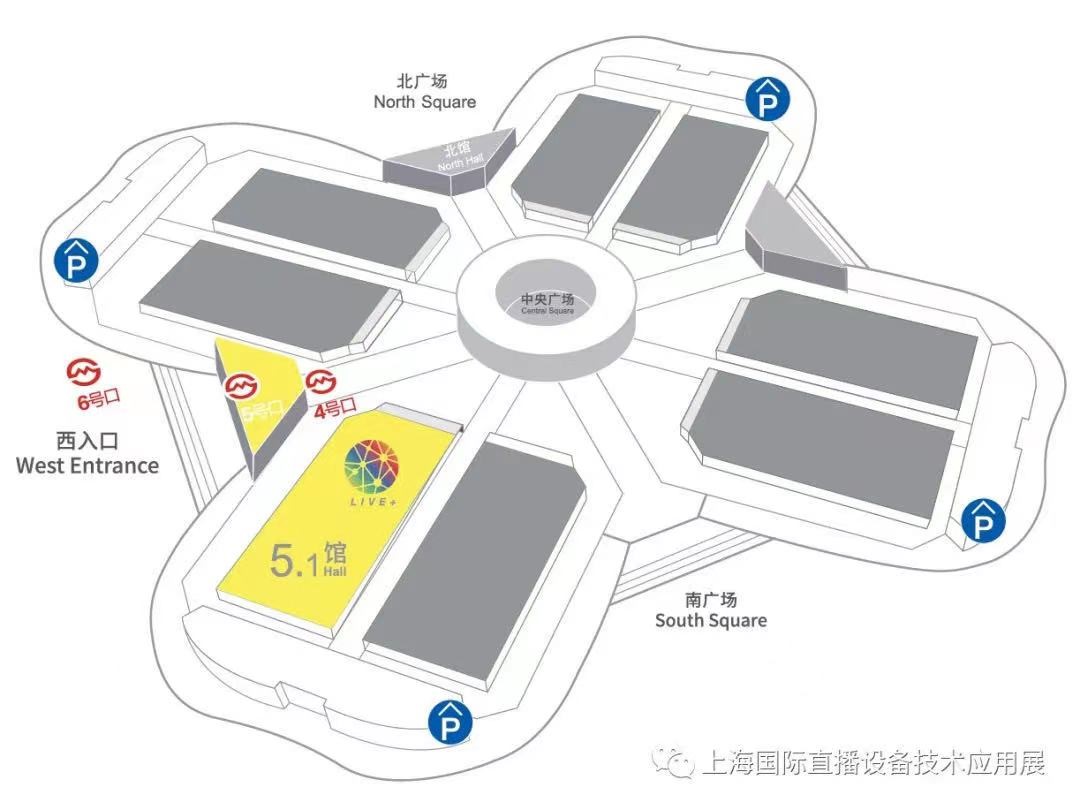 智联数字经济新未来丨 2021上海直播电商大会暨上海直播展即将开幕