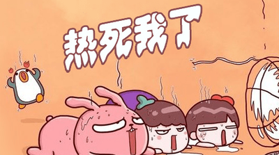 节后行情展望，看好A股本周继续反弹