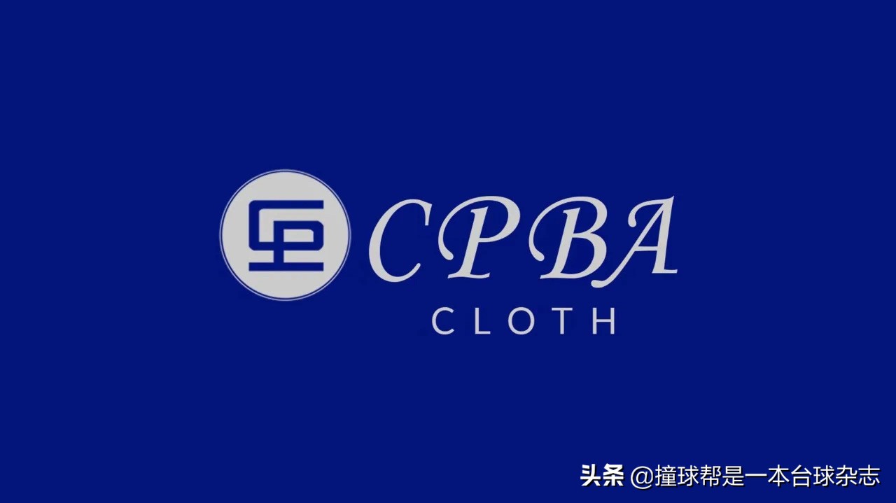 CPBA·源8系列赛：美式复苏基石已经打下 万丈高楼需你我协力共筑