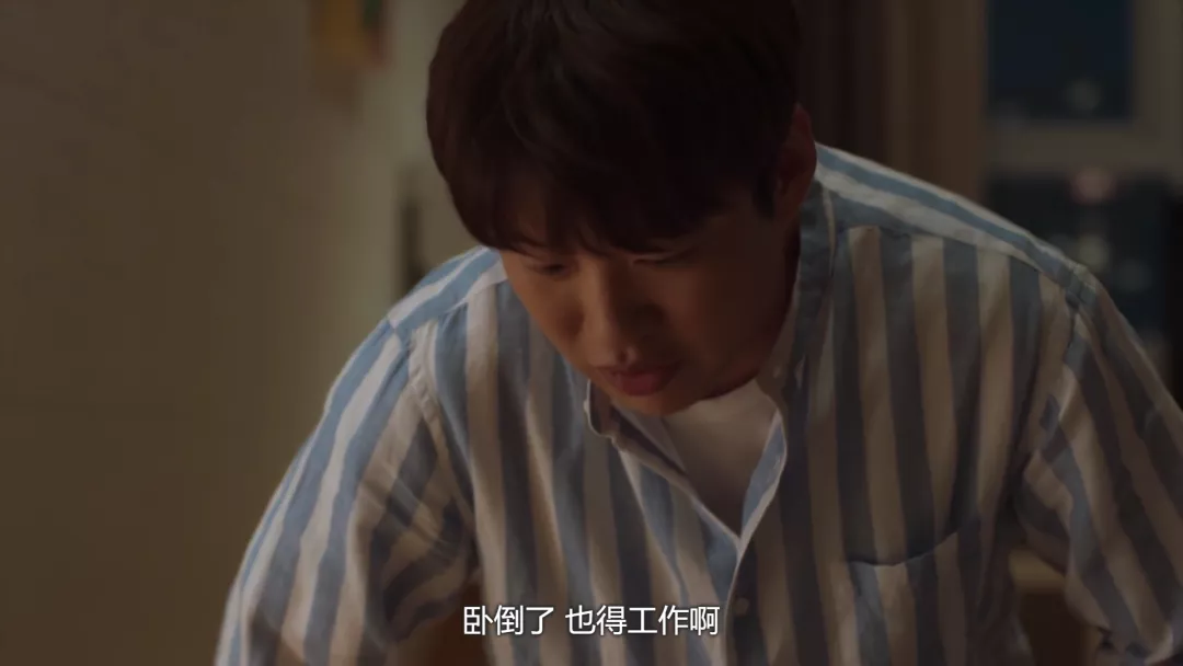 我和综艺编剧聊了聊，节目到底有没有「人设」和剧本？