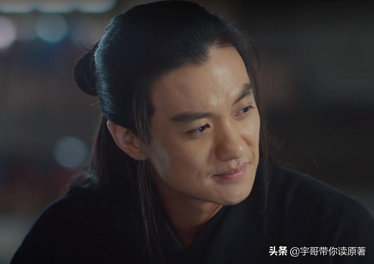 《上阳赋》大结局：萧綦在位16年，王儇虽32岁薨，但人生圆满