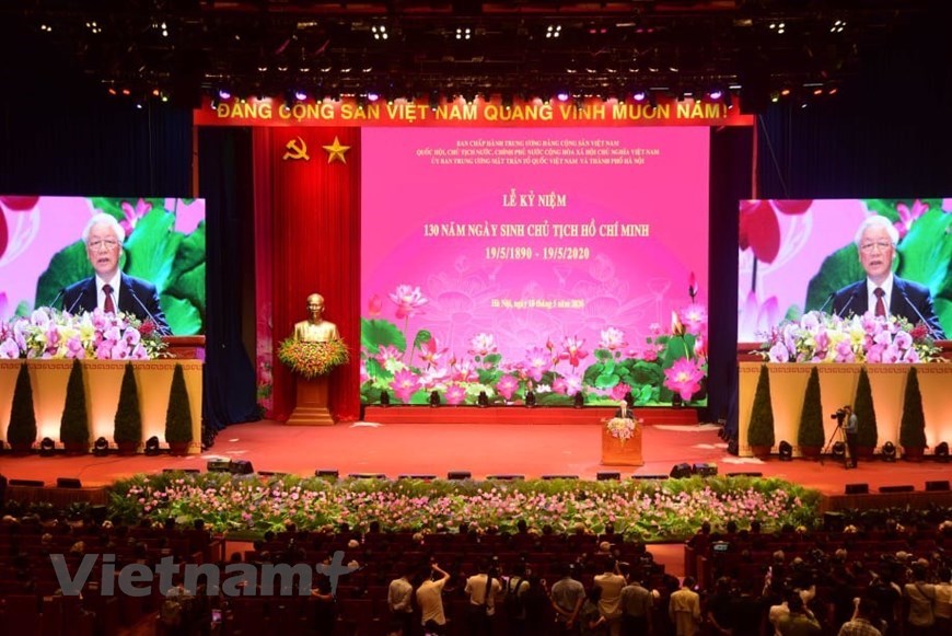 越南纪念胡志明的基调很鲜明：红色旗帜不会褪