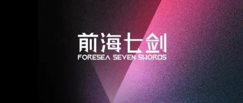 ��������"�߽�"���ʣ���һ�������"����"��Ϸ���Ѷ�̫��