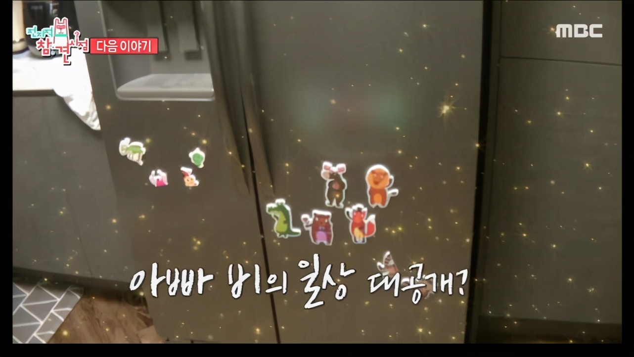 Rain金泰希街頭散步，相愛八年仍然熱戀，走路都抱得緊緊的