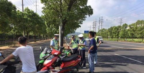 8月起，電動車、摩托車迎來“3禁”，違規行駛或將面臨罰款、扣車