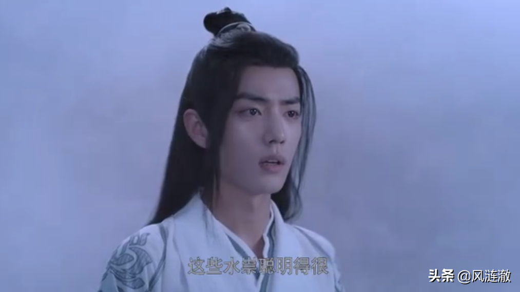 陈情令情话93：蓝湛，我们玩个游戏吧，魏婴最后输了？