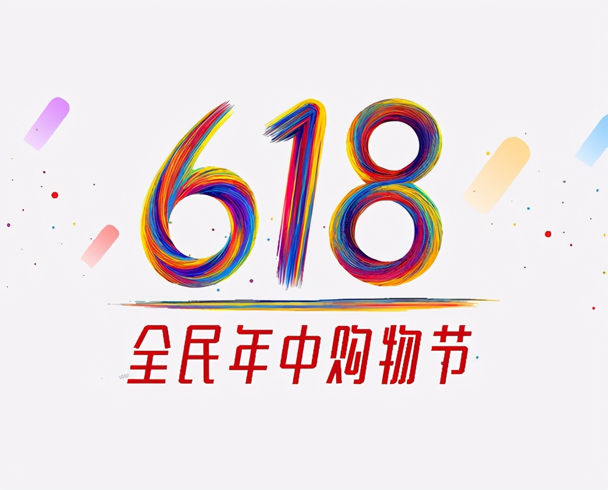 618必买清单 | 圣八礼是每一个上班族的必需品