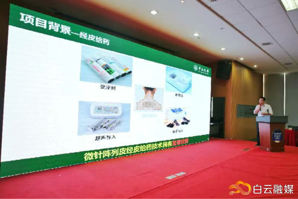 七大高精尖项目现场对接！白云拟打造生物医药科研成果转化基地