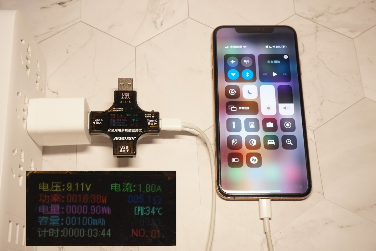 买iPhone12没送充电器？优越者20W PD快充套装45分钟急速充满