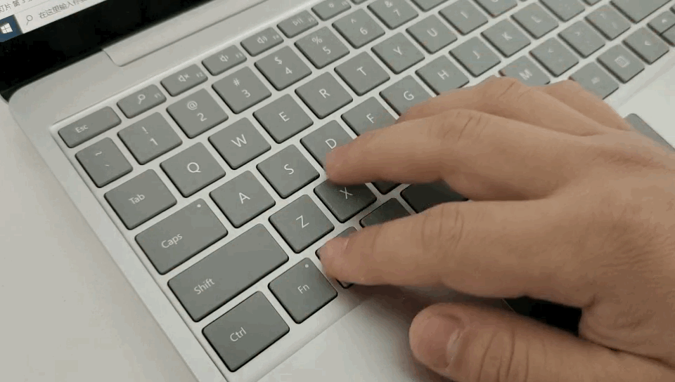 在路上的生产力工具，我的第四台苏菲Surface Laptop Go上手体验