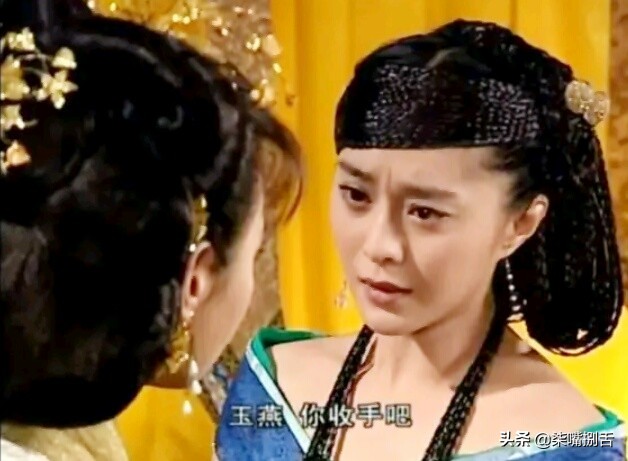 《小鱼儿与花无缺》：杨雪演技有多棒？几个眼神就能碾压范冰冰