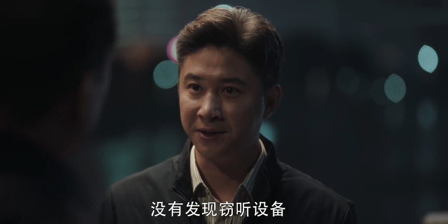 扫黑风暴多处镜头语言似乎透露着赵立根有问题