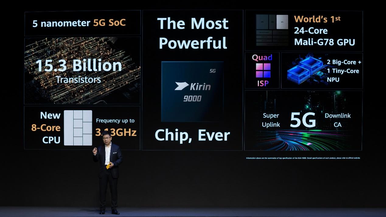 华为麒麟9000跑分与高通骁龙888不相伯仲，华为太可惜了