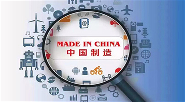 清华教授薛澜：过去累积的问题再不下决心解决，成本会更高