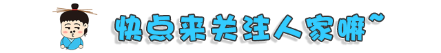 医保新规来了！是利是弊？解读对上班族和退休