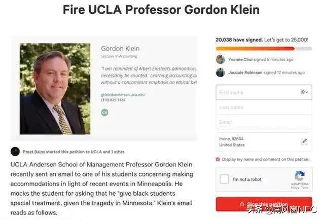 美国街头抗议背后的文化迷思