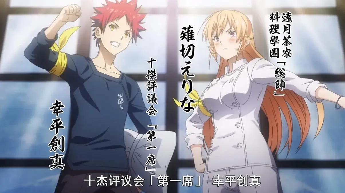 天下变态千千万 子安武人演一半 子安武人何时开始 不当人 资讯咖