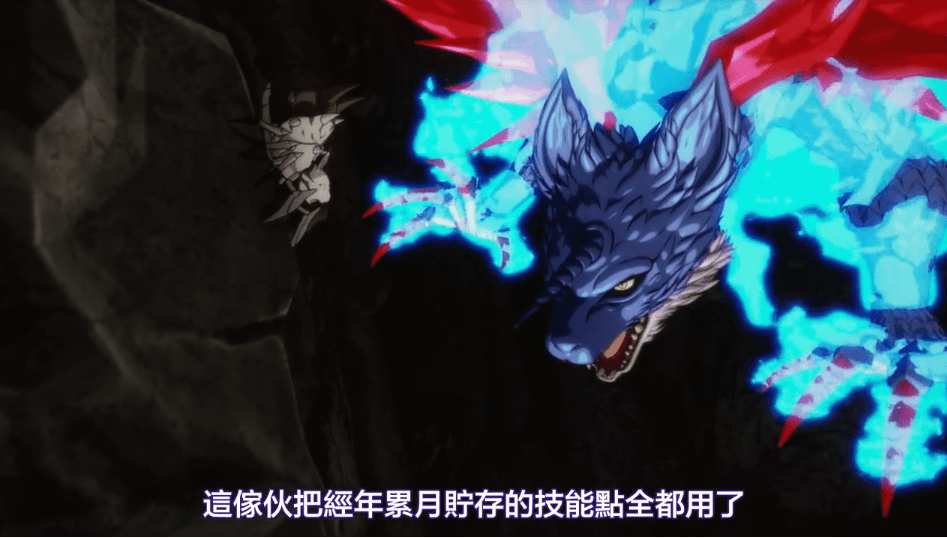 轉生成蜘蛛：蜘蛛網絡遍布全國，蜘蛛子成為魔王軍的新任情報部長
