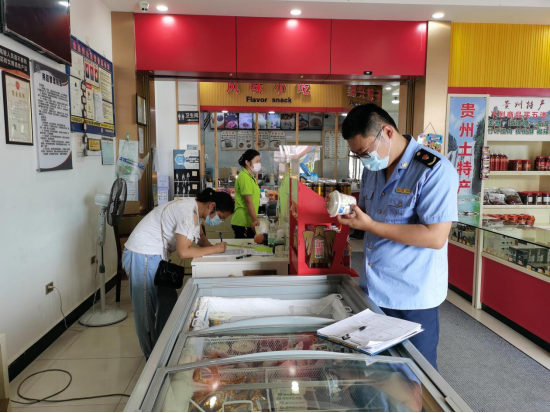 贵州长顺：节前突击大检查 扭紧市场“安全阀”