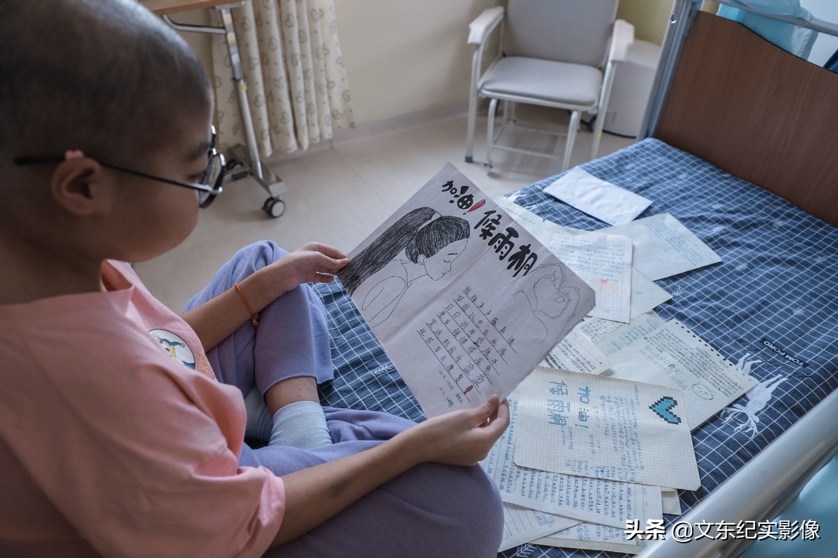 12岁女孩身患血癌，在梦里她很幸福