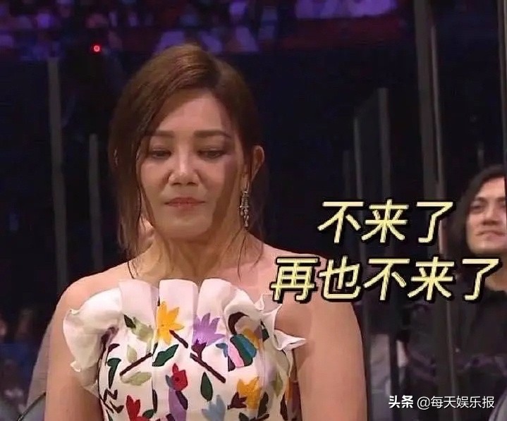 遗憾！梁静茹将金曲奖获奖感言都准备好了，结果还是没能如愿