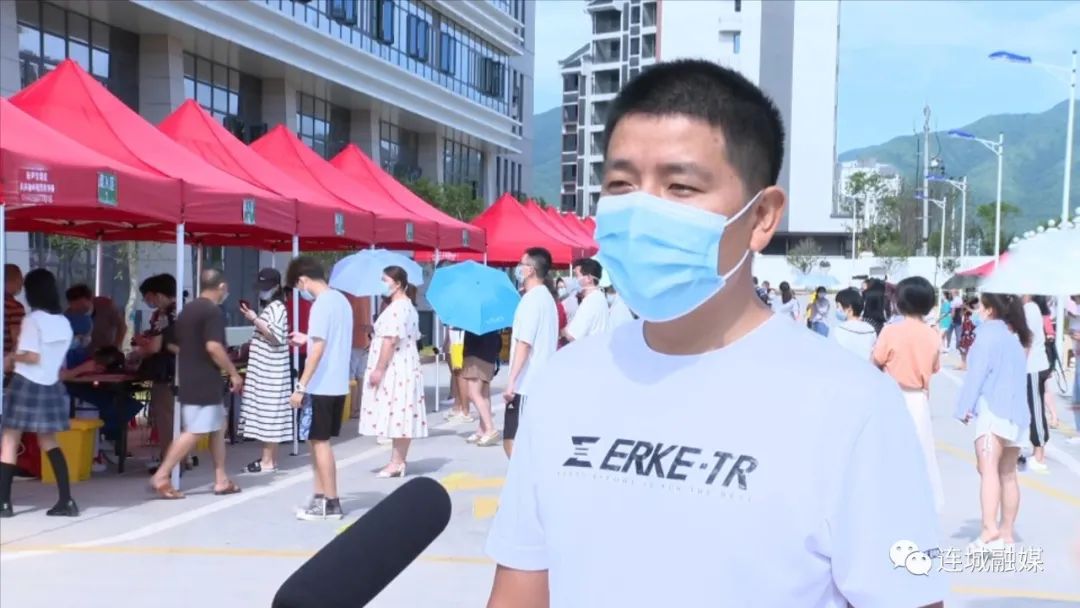 连城县开展大规模人群核酸检测应急演练