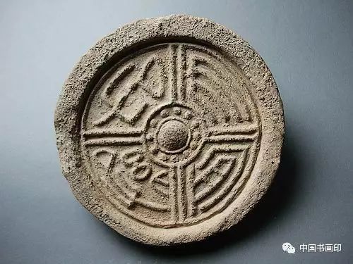 秦砖汉瓦图文详解