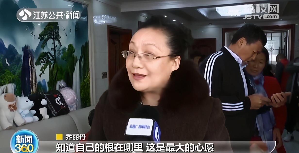 阔别60年 被抱养的小女儿终于回家了