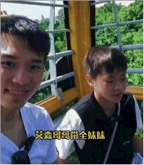 排面！全红婵逛动物园，被人民日报2次报道，央视也点名称赞她