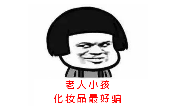 裡ͷһ绰ƭ5Ǯ