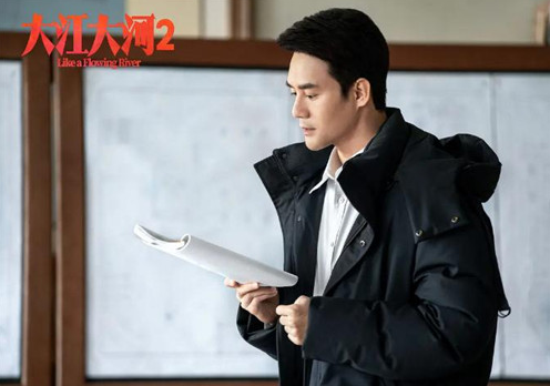 大江大河2杀青：宋运辉婚变娶梁思申，雷东宝狱后患癌，杨巡暴富