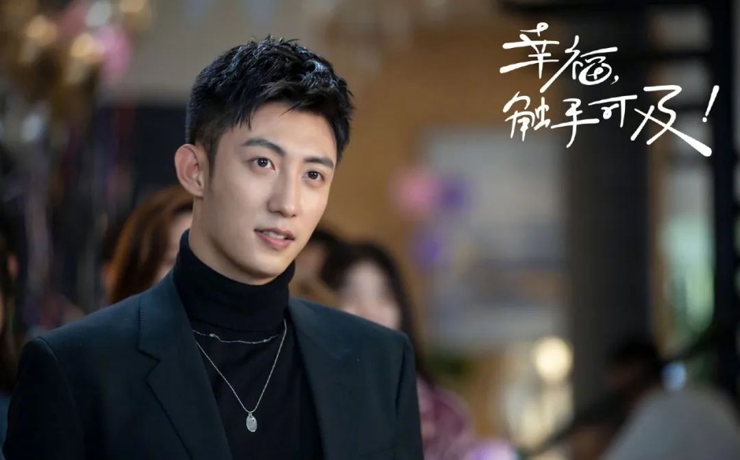 迪丽热巴新剧开播，被吐槽妆容显老，颜值不如女二张馨予？