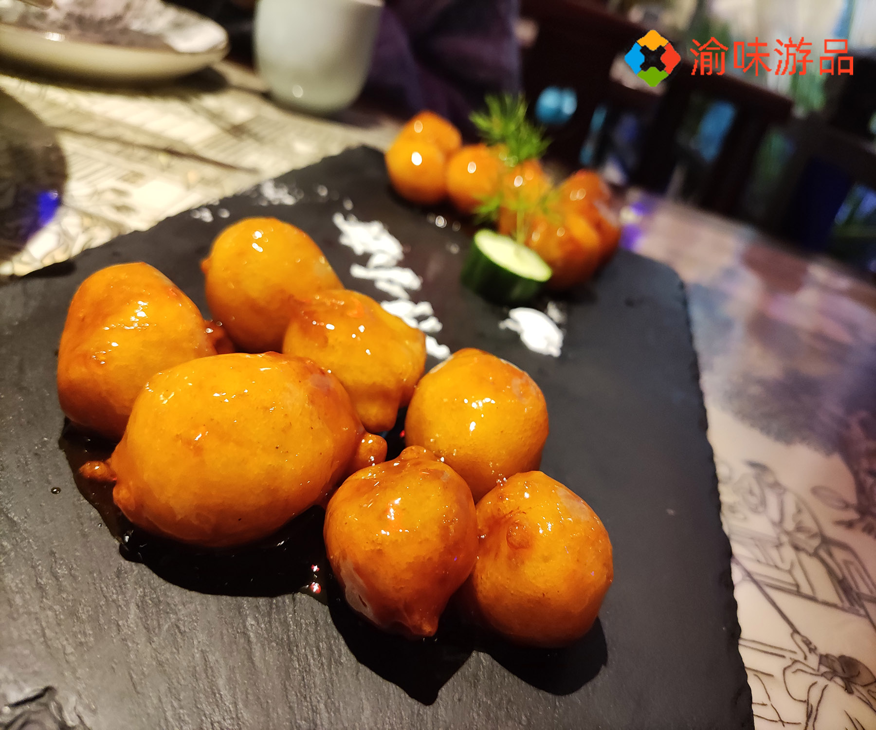 重庆网红店铺鱼小妖，人均70的意境菜，你能感悟其中的玄幻吗？