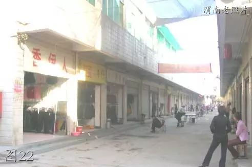 渭南蒲城老照片：老车站，邮电大楼，物资商场，百货大楼，县医院