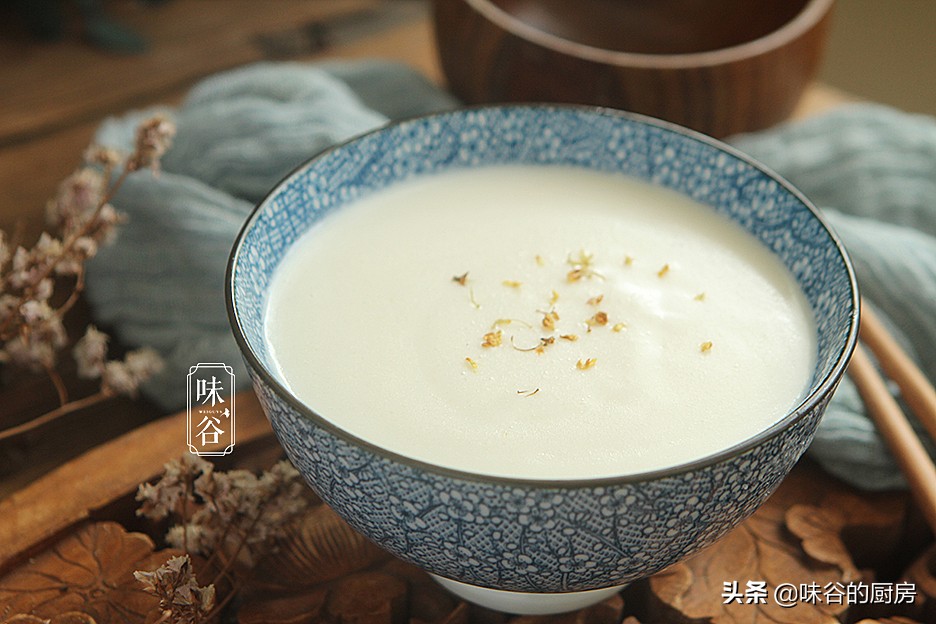 寒露至天气凉，这款热饮家中常备，做法没难度，比豆浆香浓好喝