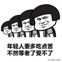 开玩笑的聊天话术 女生就喜欢这样的幽默男孩