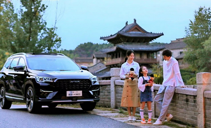 全新一代捷途X90：把瑜伽運動搬進車里