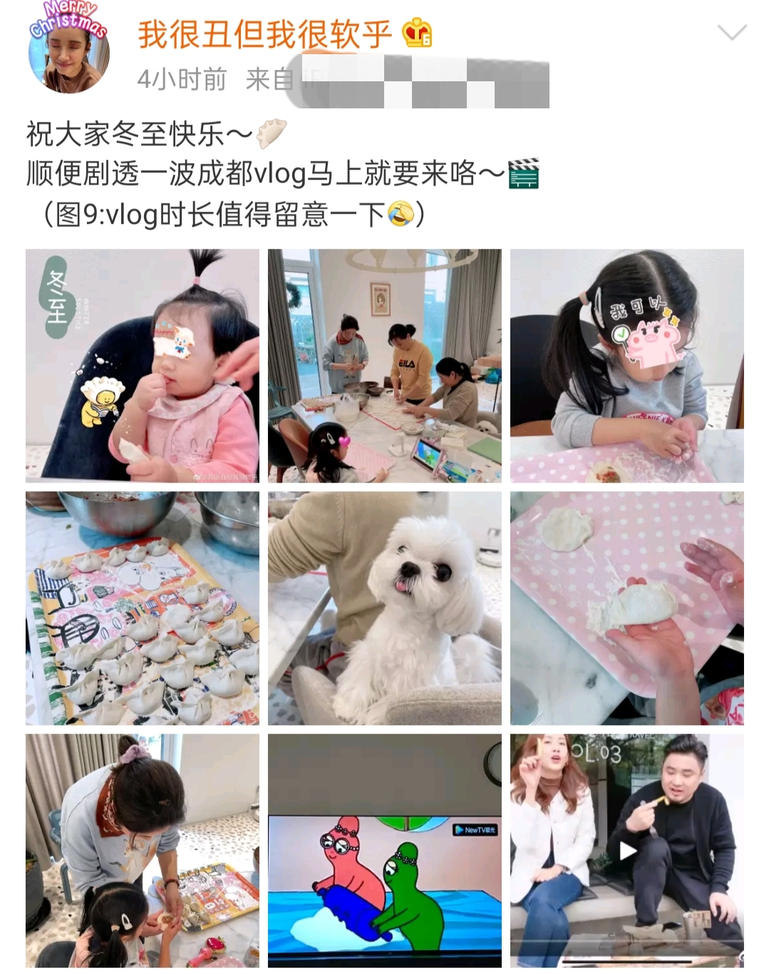 张子萱大女儿包饺子给妹妹吃，小女儿冲天揪搞怪可爱，陈赫未出镜