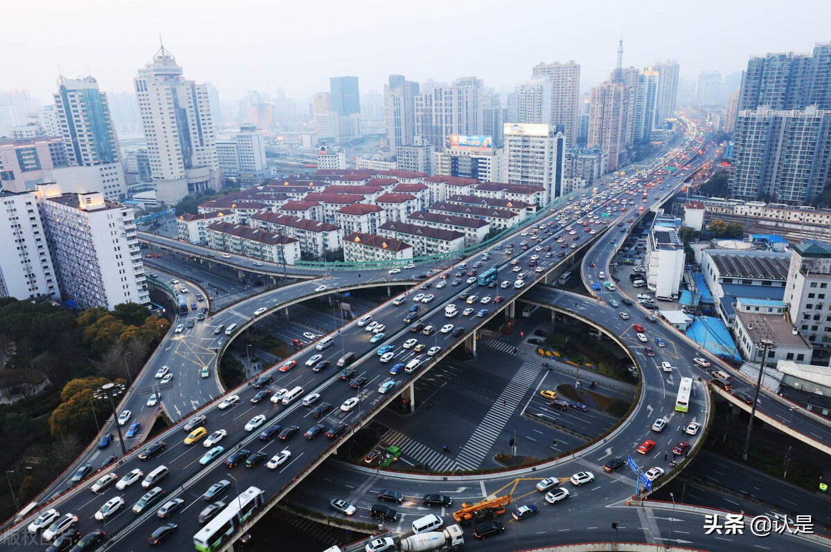 城市高密度核心区发展专题研究报告