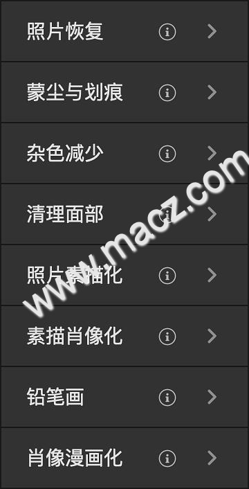 它来了，它来了！ps 2021 Mac版逆天新功能正式上线啦