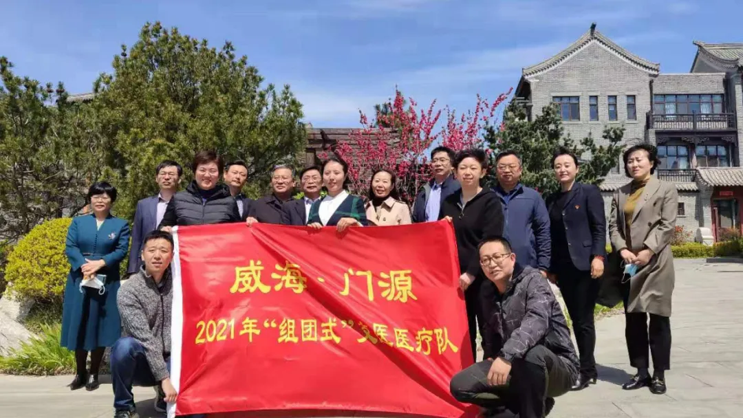 援青手记①丨青海,我们来了